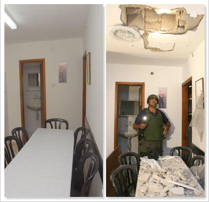 צילום: חגי אהרון, אביהו שפירא