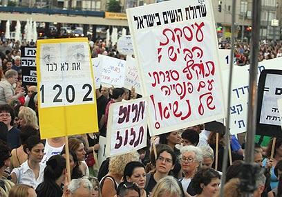 צילום: ניב קלדרון