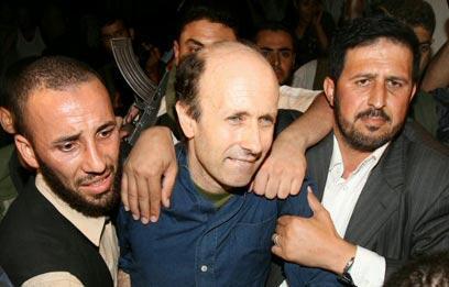 צילום: איי אף פי