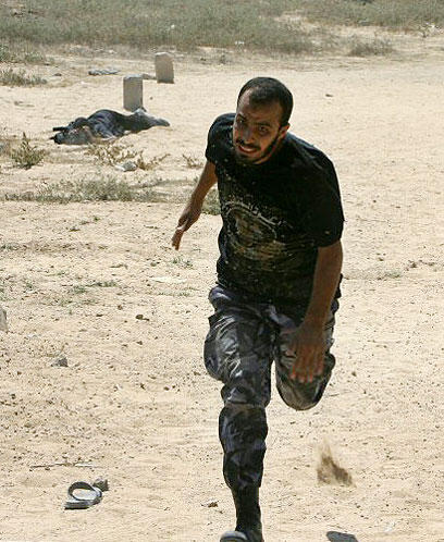 צילום: איי אף פי