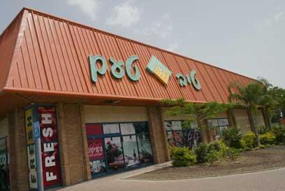 צילום: ערן יופי כהן