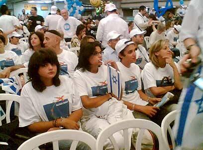 צילום: יעל ברנובסקי