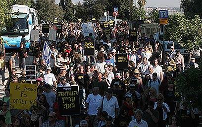 צילום: גיל יוחנן