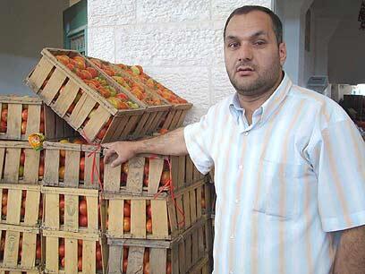 צילום: סמיח שאהין