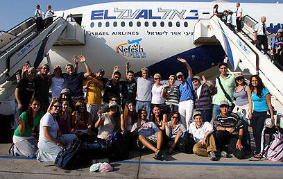 צילום: ששון טירם