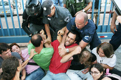 צילום: אקטיבסטילס