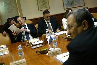 צילום: פלאש 90