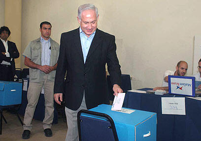 צילום: גיל יוחנן