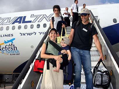 צילום: ששון טירם