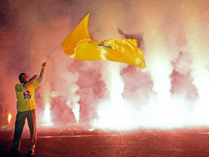 צילום: איי אף פי