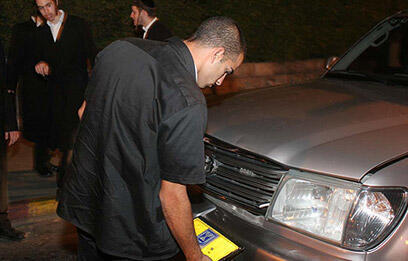 צילום: גיל יוחנן