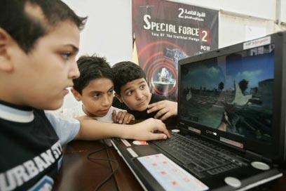 צילום: רויטרס