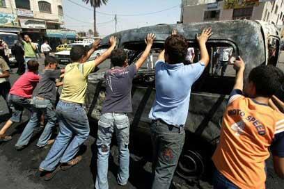 צילום: איי אף פי