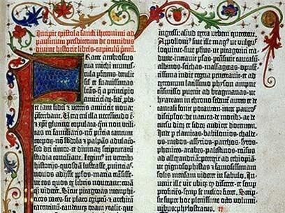 צילום: ויז'ואל/פוטוס