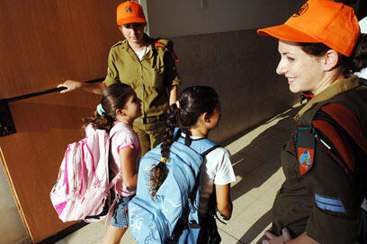 צילום: אמיר כהן