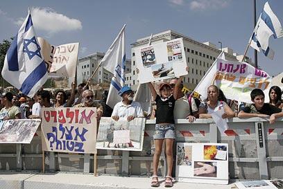 צילום: דודי ועקנין