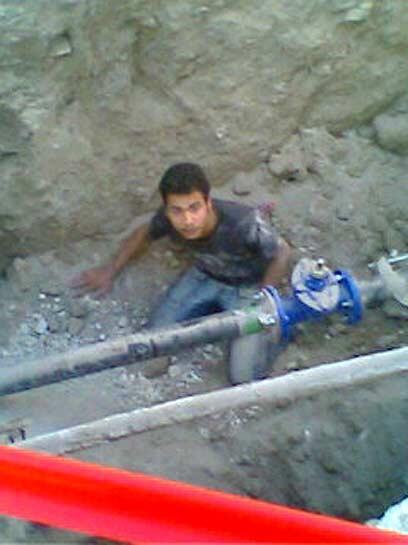 צילום: זכריה סידה