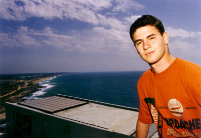 צילום: עמיקם חורש