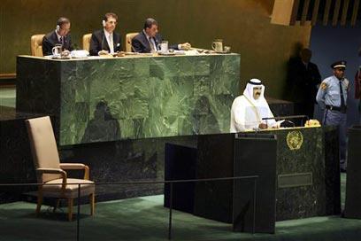 צילום: איי פי