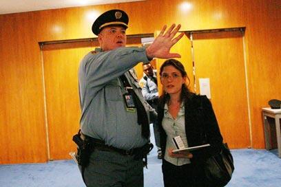 צילום: שחר עזרן