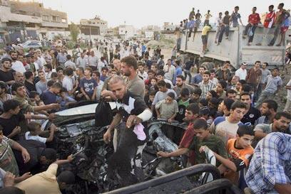 צילום: איי פי