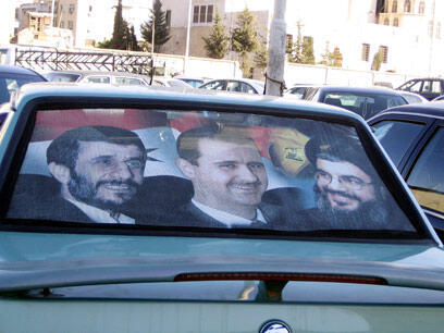 צילום: רון בן ישי