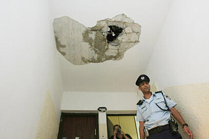 צילום: צפריר אביוב