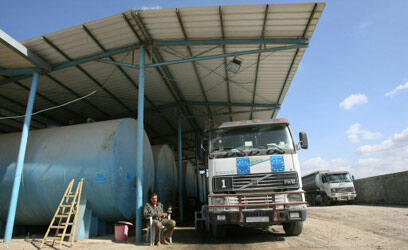 צילום: איי אף פי