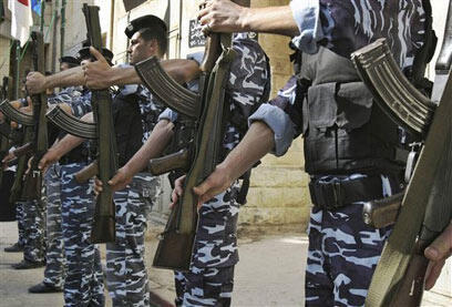 צילום: איי פי