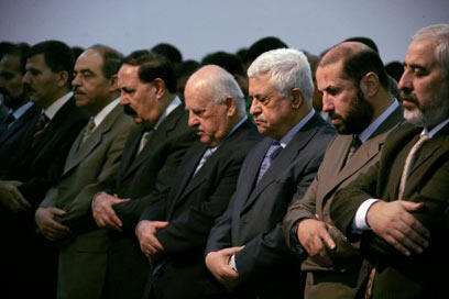 צילום: איי אף פי