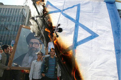 צילום: איי אף פי