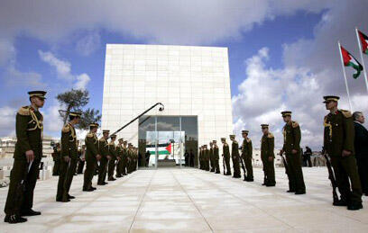 צילום: רויטרס