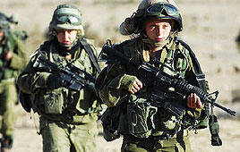 צילום: דובר צה"ל