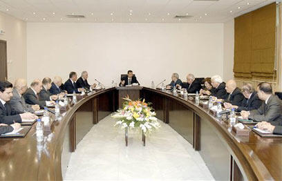 צילום: איי פי