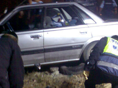 צילום: דוברות זק"א