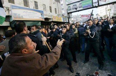 צילום: איי אף פי