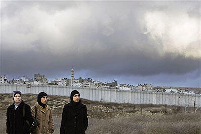 צילום: איי פי