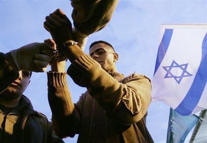 צילום: איי פי