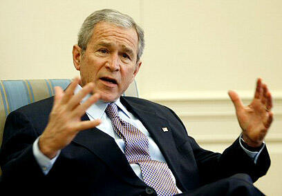 צילום: רויטרס