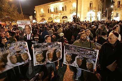 צילום: איי פי