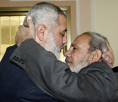 צילום: רויטרס