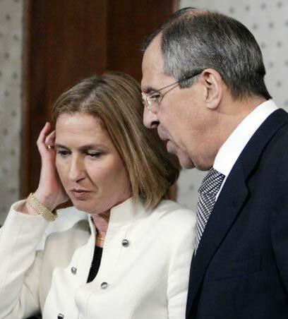 צילום: איי פי