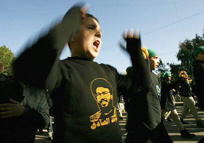 צילום: רויטרס