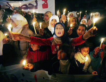 צילום: רויטרס