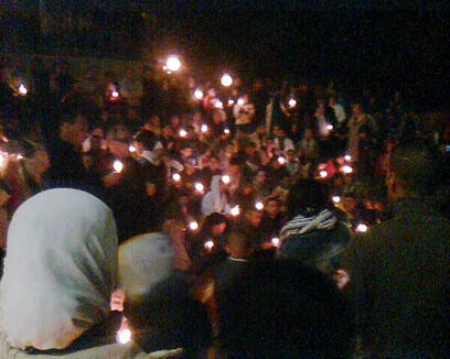 צילום: עלי ואקד