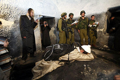 צילום: נתן שיידר