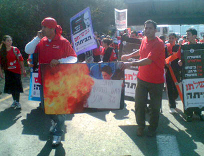 צילום: אבי כהן