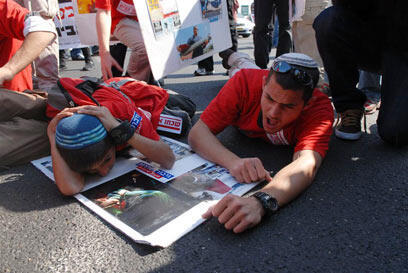 צילום: ירון ברנר