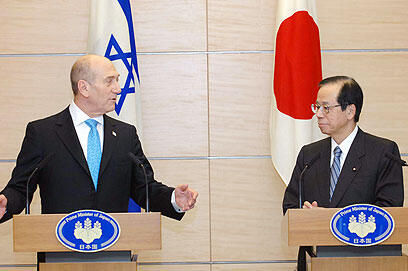 צילום: משה מילנר, לע"מ