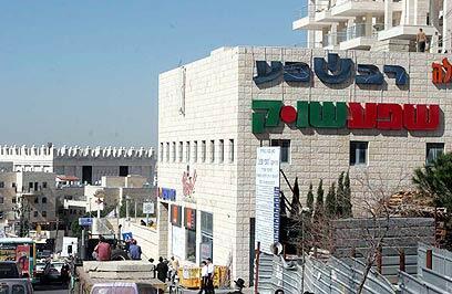 צילום: גיל יוחנן